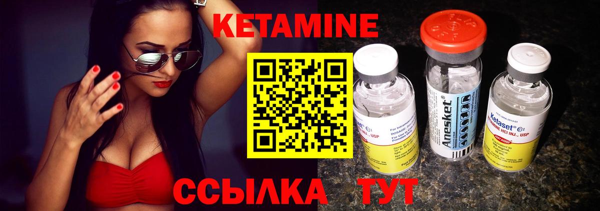 Амфетамин Славгород