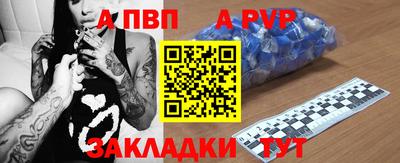 PSILOCYBIN Будённовск