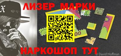 кокс Бузулук
