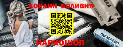 PSILOCYBIN Будённовск