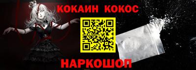 PSILOCYBIN Будённовск