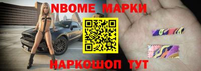 PSILOCYBIN Будённовск