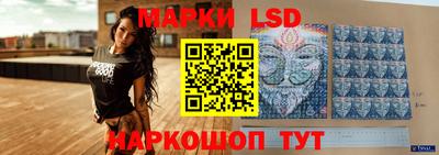 PSILOCYBIN Будённовск