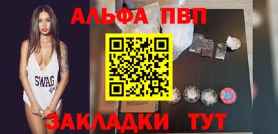 PSILOCYBIN Будённовск