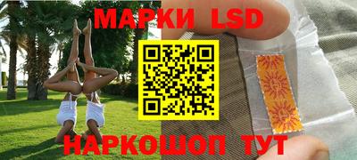 PSILOCYBIN Будённовск