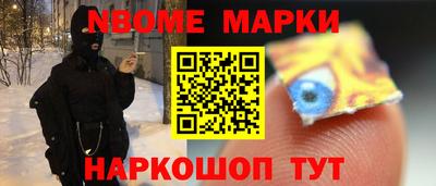 кокс Бузулук
