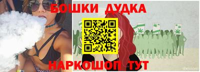 кокс Бузулук