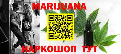 PSILOCYBIN Будённовск