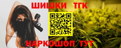 PSILOCYBIN Будённовск