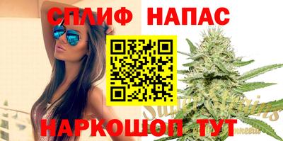 кокс Бузулук