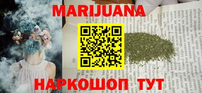 кокс Бузулук