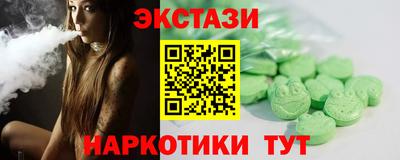 PSILOCYBIN Будённовск