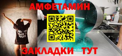 кокс Бузулук