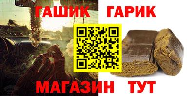 кокс Бузулук