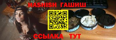 кокс Бузулук