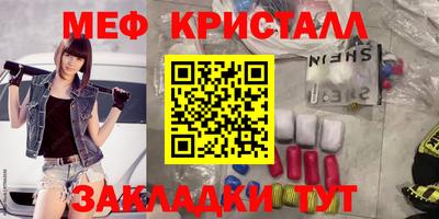 кокс Бузулук